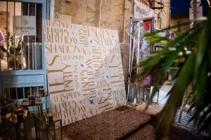 יום הולדת באולם הבוטיק שרביה, יפו – תמונה 9