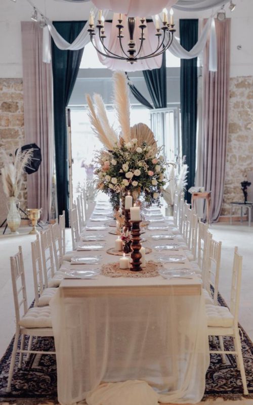 שרביה אירועים